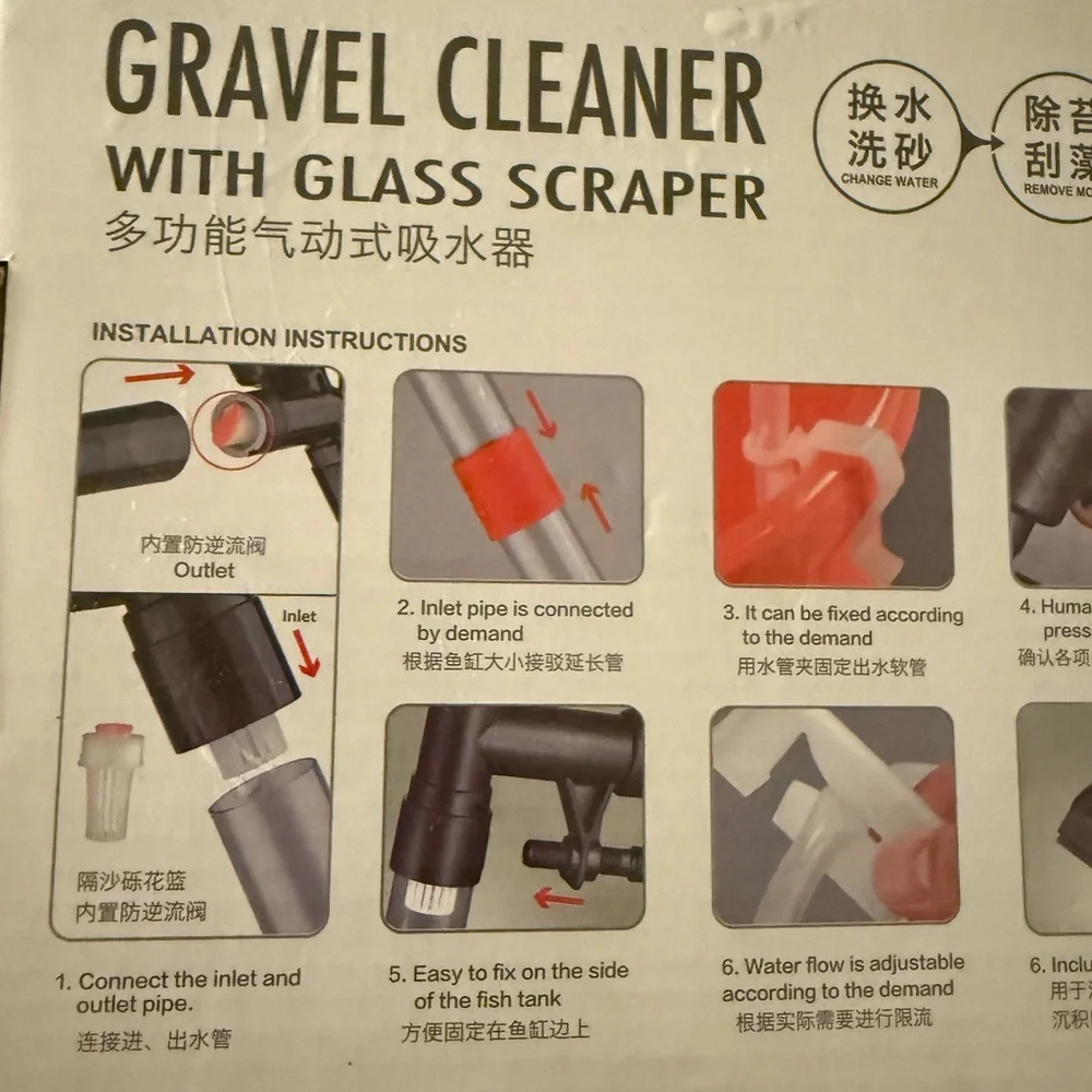 Fish tank gravel cleaner - used once